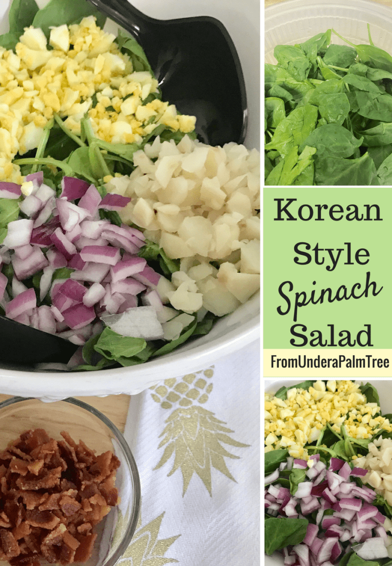 Korean Style Spinach Salad > From Under a Palm Tree